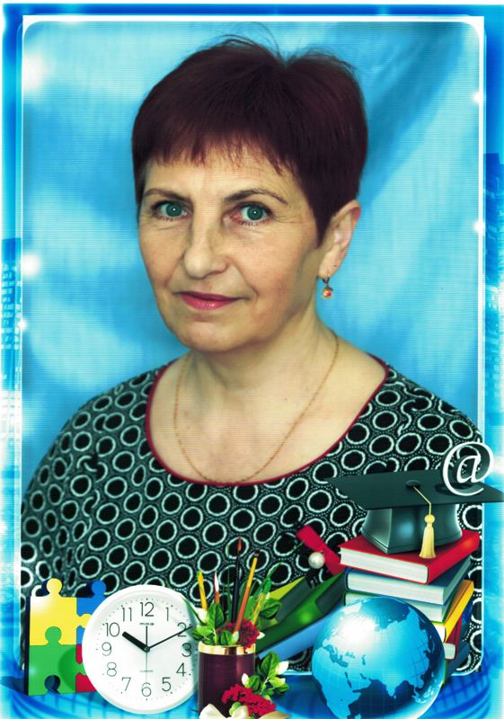Пуртова Елена Каземировна.