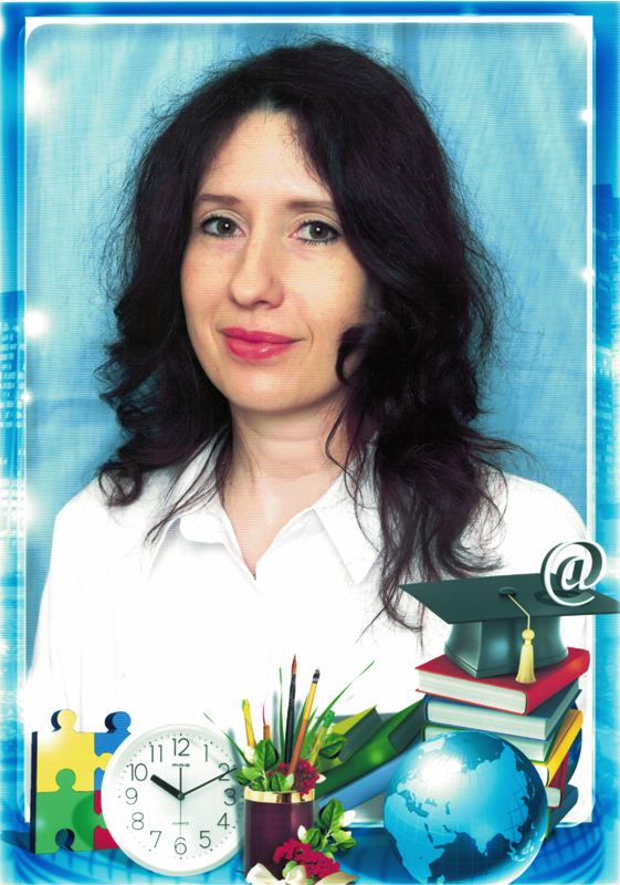 Потеряева Марина Александровна.