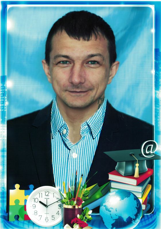 Лукашевичус Виктор Викторович.