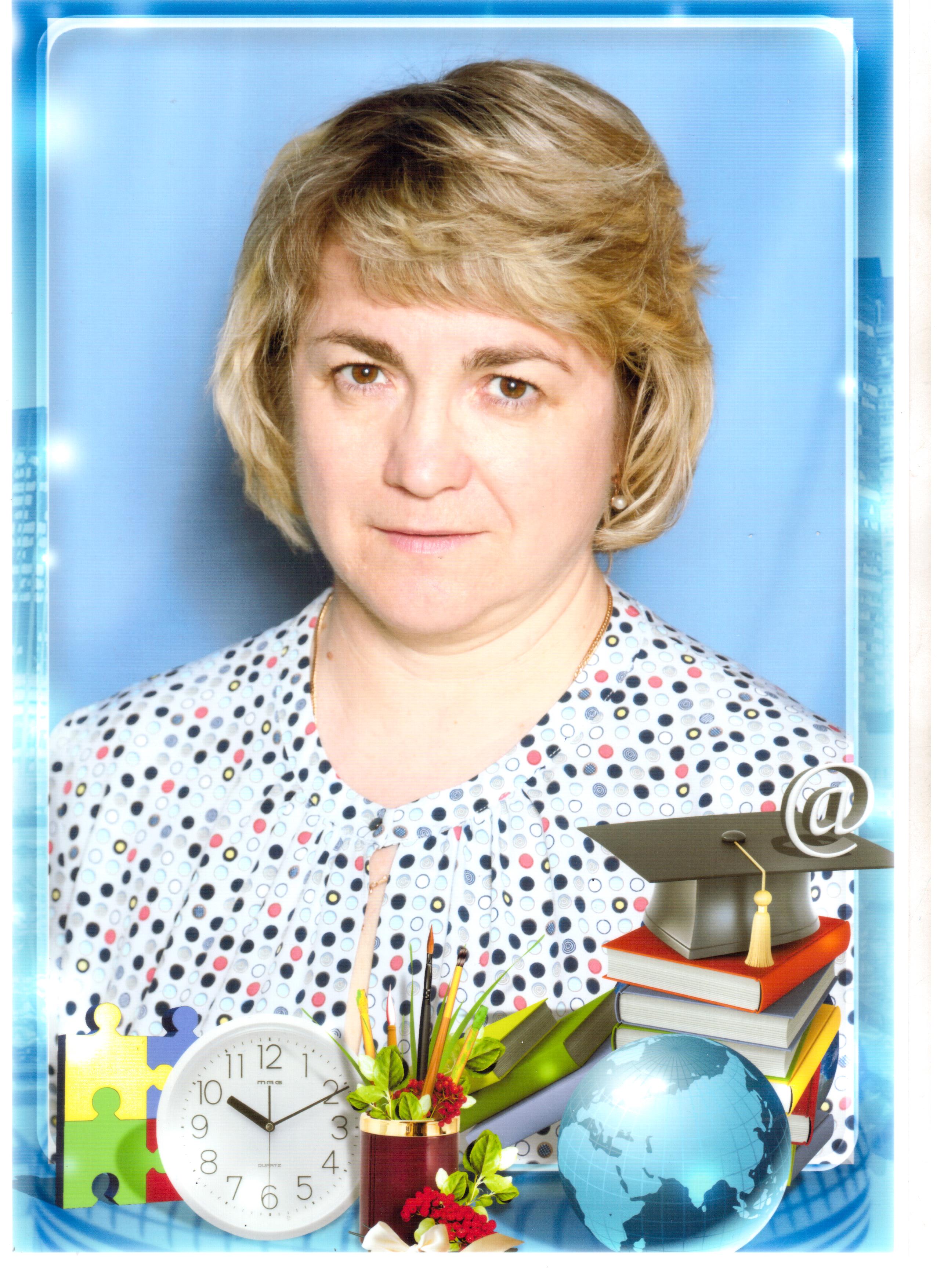 Воеводина Наталья Петровна.