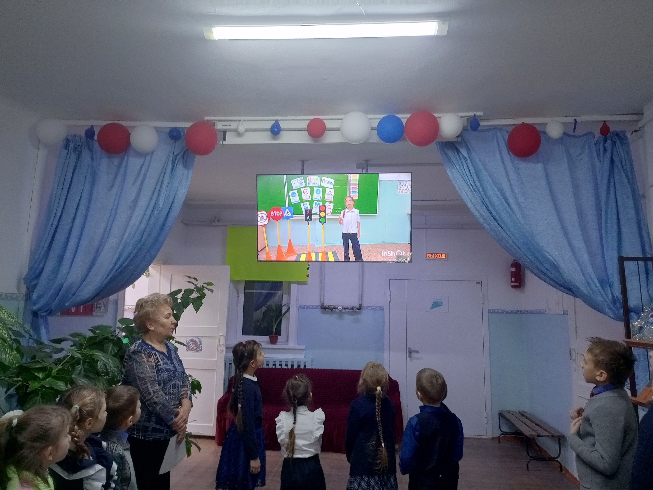 Единый день безопасности пешеходов..