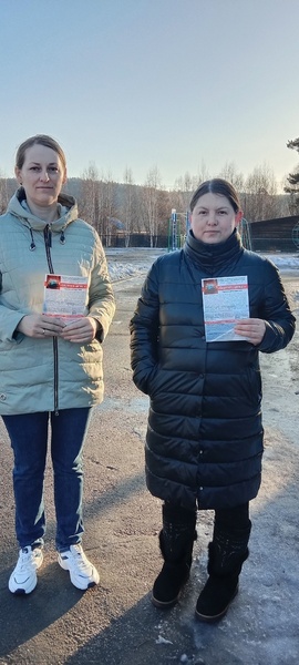 Рейд &amp;quot;Родительского патруля&amp;quot;..