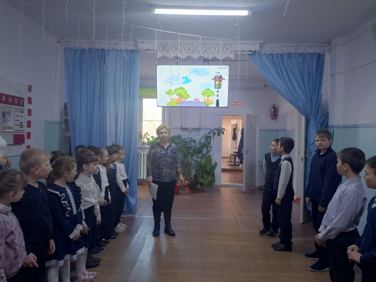 Общешкольный урок безопасности.