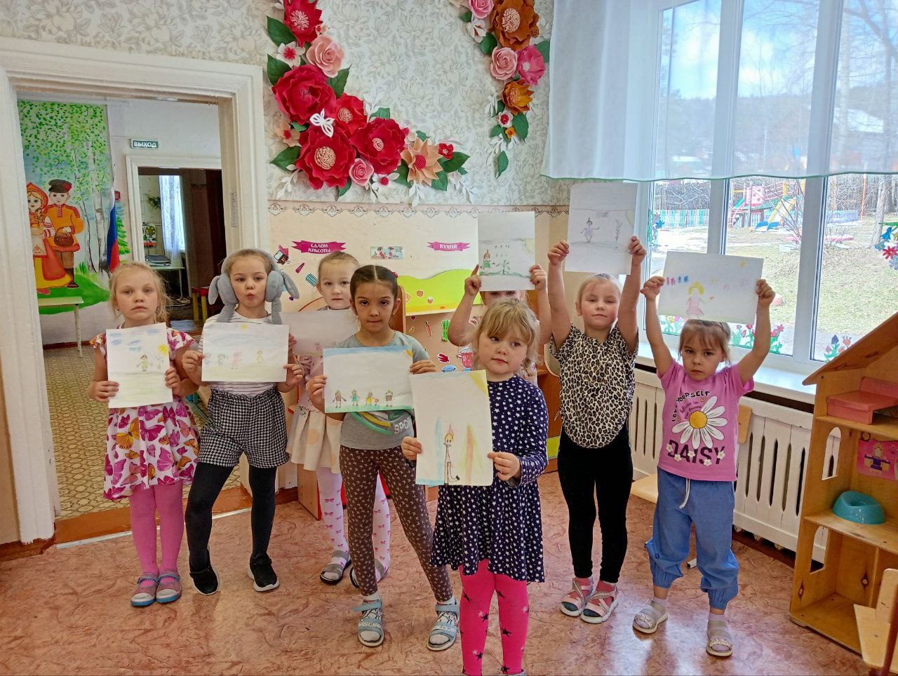 Мероприятие «Волшебные капельки Эколят».