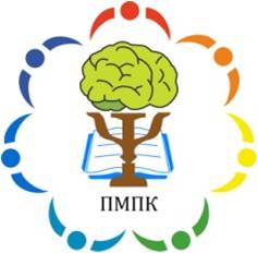 Информация о психолого-медико-педагогическая комиссия.