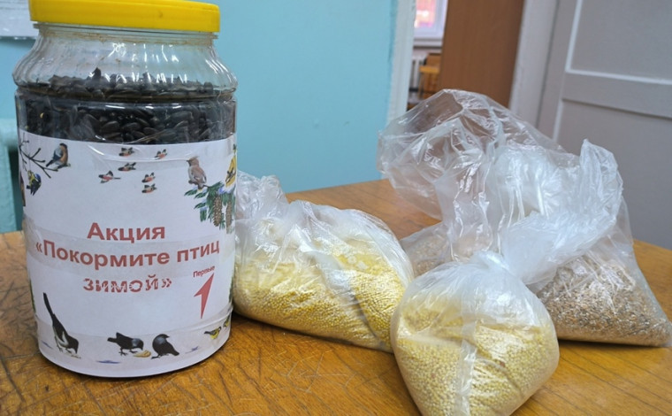 ДВИЖЕНИЕ ДОБРЫХ ДЕЛ.